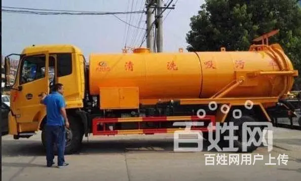 增城 管道疏通 下水道 152-1761-7799 - 图片 3