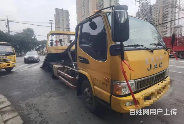 国五黄牌一拖二清障车 - 图片 2