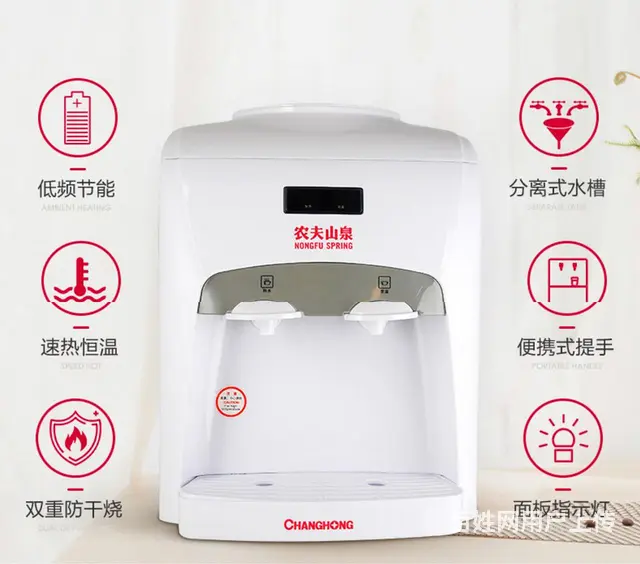 乌鲁木齐市桶装水大桶水批发零售商 - 图片 4