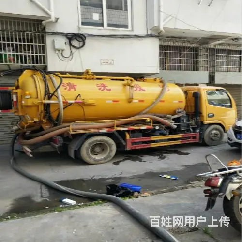 北京昌平疏通下水道联系地址电话 - 图片 3