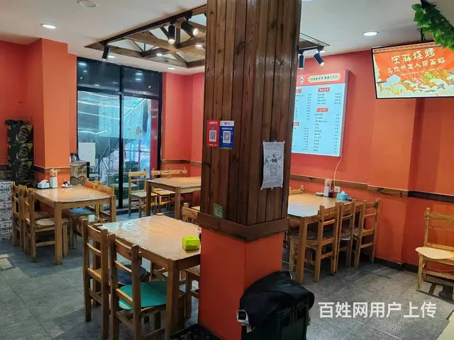 大润发四莲山路烧烤店出兑 - 图片 10