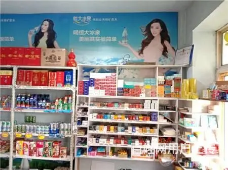 生意转让宜山路142平超市出兑 - 图片 3