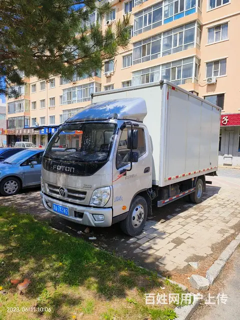 4.2米福田奥铃 奥铃捷运 厢式货车 国6 - 图片 1