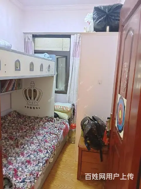 捡漏！刚需三房 西南端头房  证在手 - 图片 6
