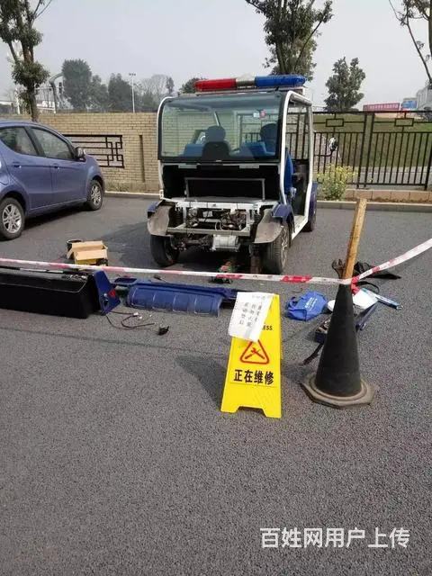 重庆电动观光车、巡逻车、环卫车等维修 选春谦更放心 - 图片 4