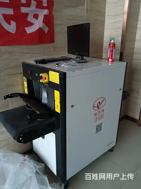 八成新二手箱包安检机，安检门，通道访客安检闸机 - 图片 2
