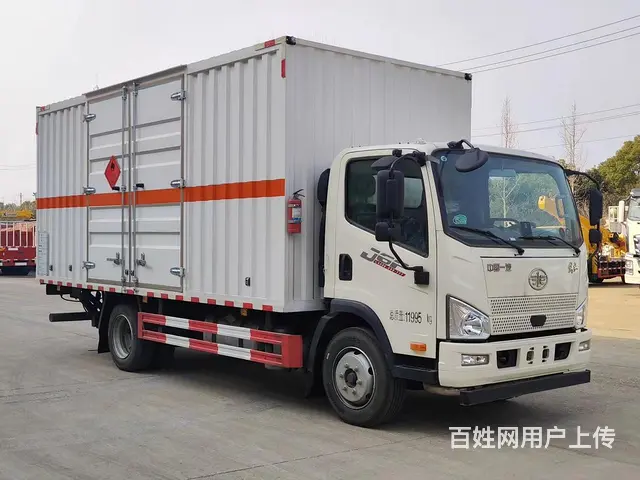 厂家直销解放牌危险品厢式车 可出多类白菜价处理 - 图片 2
