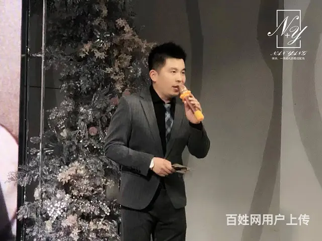 沈阳婚礼主持人婚礼司仪南扬（沉稳大气轻松幽默 - 图片 7