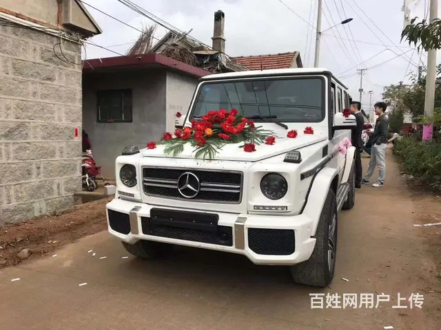 莒南*大*专业豆豆婚车婚礼总公司 - 图片 1