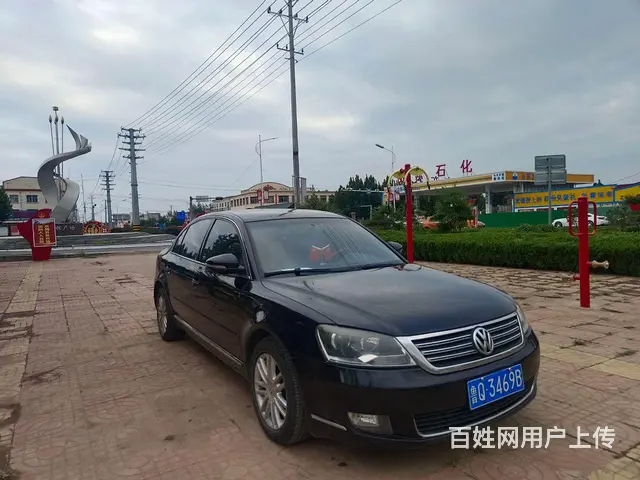 大众 帕萨特 2011款 帕萨特 领驭 1.8T 手自一体 - 图片 1
