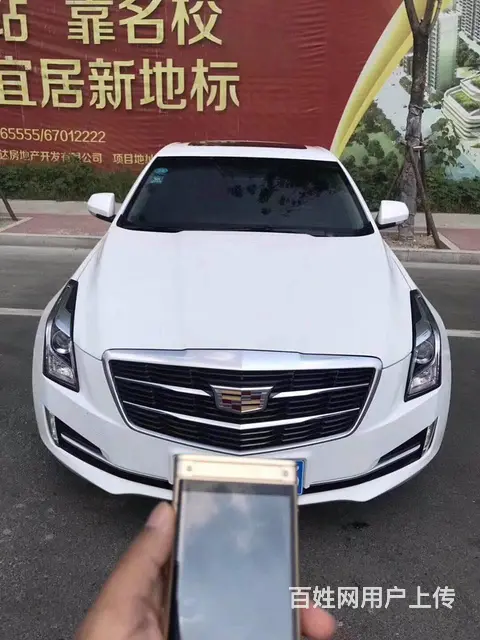大道名车汇抵押车总部！承诺只做车主一手安全抵押车 - 图片 10