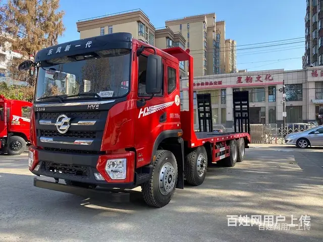 渭南东风轻量化前四后八35吨挖机平板运输车可分期包上户 - 图片 2