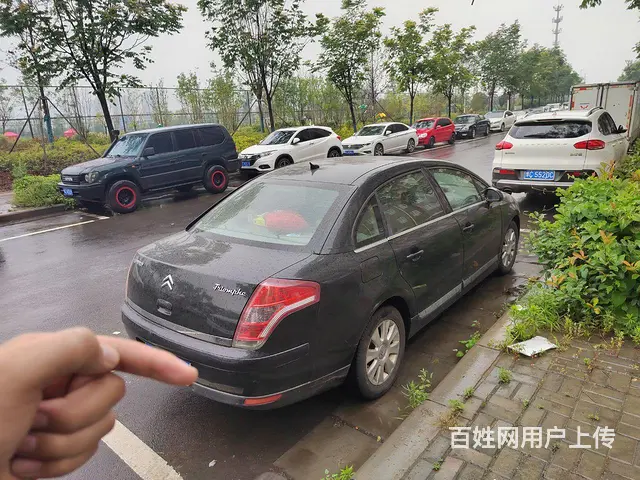 雪铁龙 凯旋 2008款 2.0 手自一体 旗舰型 - 图片 2
