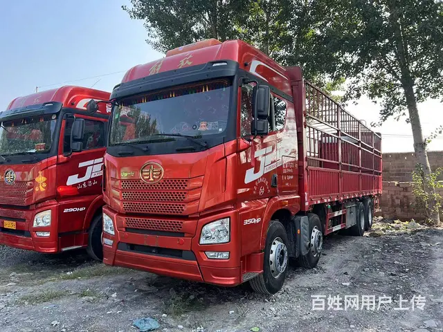 出售二手18年解放JH6前四后八高栏350马力国5 - 图片 1