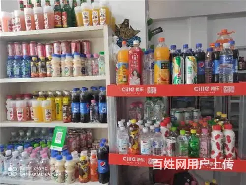 船营区百家乐水果超市出兑 - 图片 2