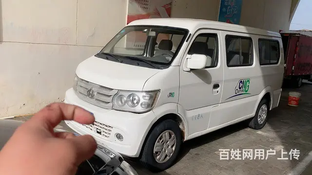 【搞定了！】长安4500 - 图片 9