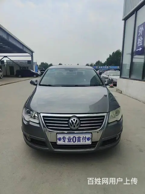 大众 迈腾 2007款 1.8TSI 手自一体 舒适版 - 图片 2
