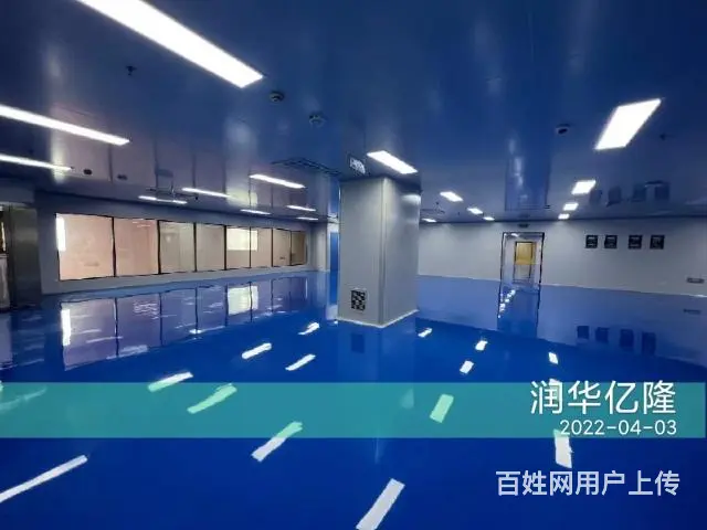 孝感净化板生产厂家无尘车间十万级净化车间洁净车间 - 图片 5