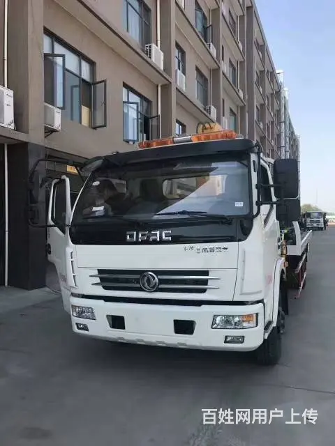雅安东风一拖二蓝牌清障车现车出售，全国包上户 - 图片 6