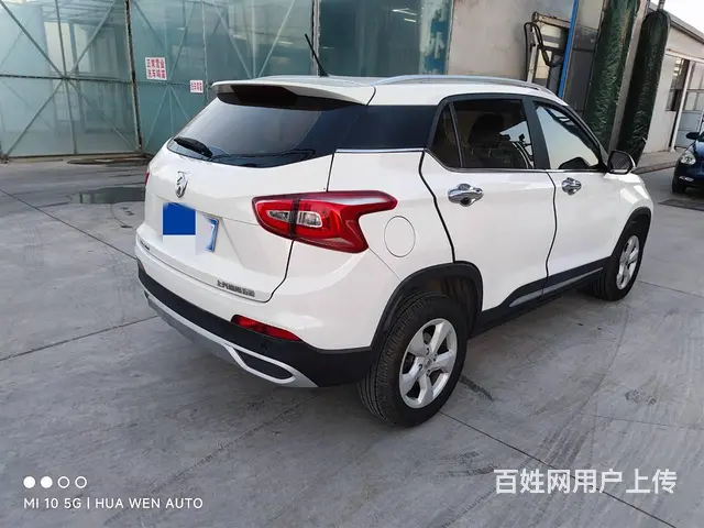 宝骏510 2017款 1.5 手动 舒适型 - 图片 4