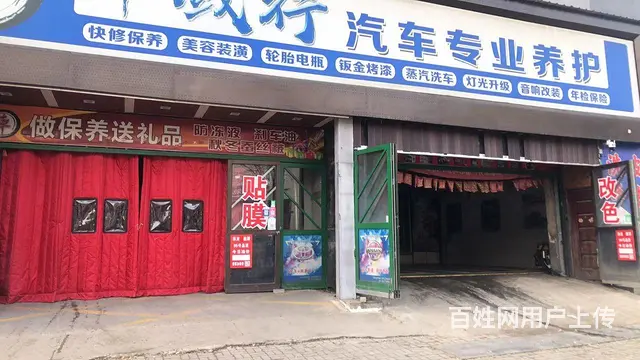 【大同转店】老板直租春安新区B区240平临街旺铺出租，适合各 - 图片 1