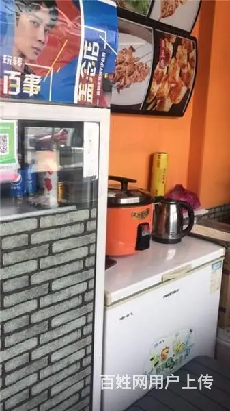 2万急兑天津街万里附近小吃快餐出兑 - 图片 4