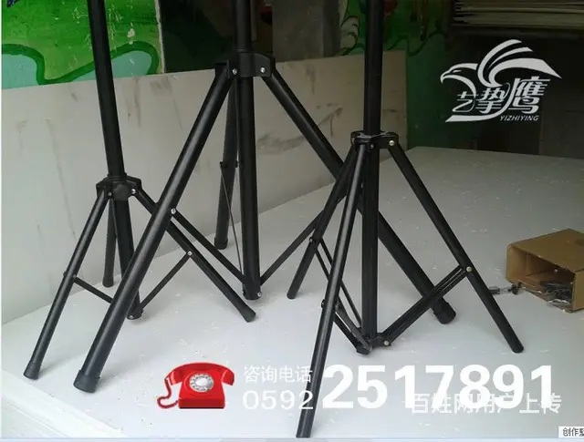 厦门揺奖转盘 厦门抽奖箱批发  厦门激光红布条 厦 - 图片 6