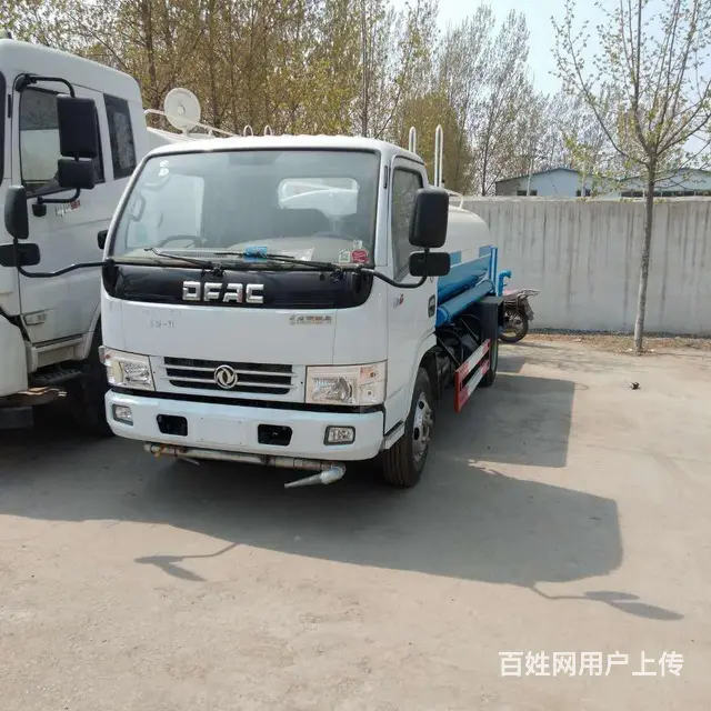 厂家低价出售一批吸粪车，三轮洒水车各型号都有 - 图片 4