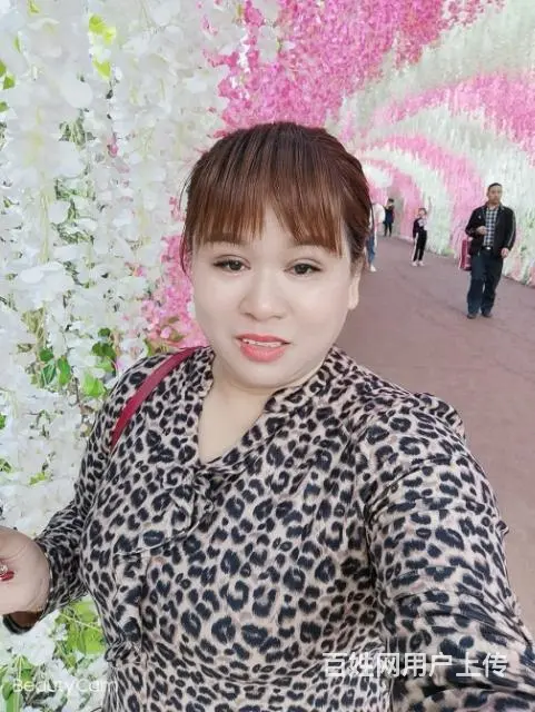 征婚启事 - 图片
