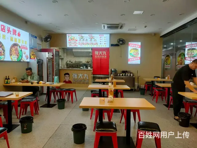（51旺铺推荐）美兰区南宝路88平临街餐饮店低价转让 - 图片 1