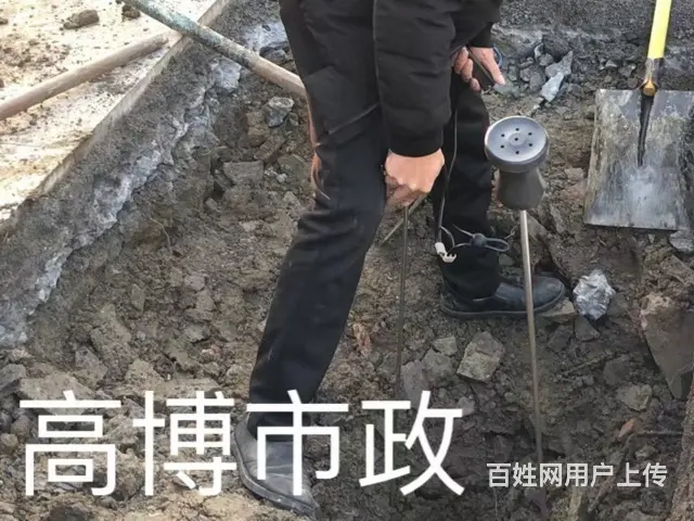 常熟沙家浜找自来水查漏免费勘察 - 图片 3