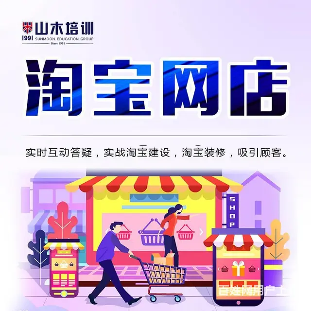 新手学习室内设计CAD，3DPS中医院附近 - 图片 8