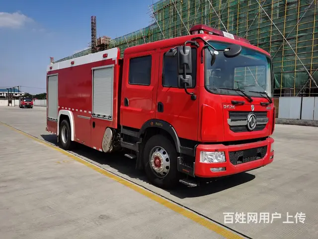 D9东风6吨泡沫消防车大量现车欢迎来电咨询 - 图片 1
