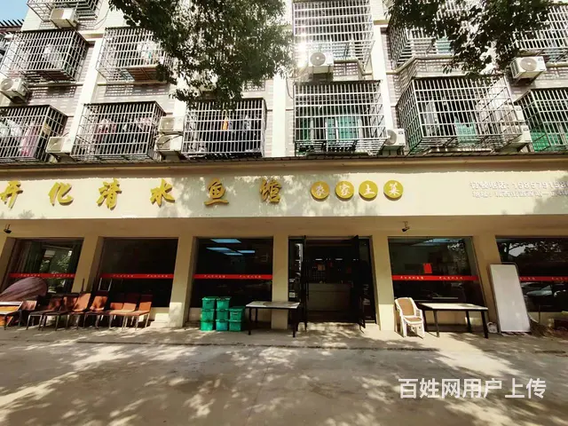 【易转免费推荐】义乌城西好位置，餐饮店转让 - 图片 1