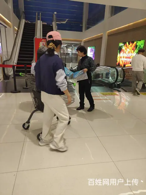 广州派单兼职公司，广州专业派单团队，地推公司 - 图片 3