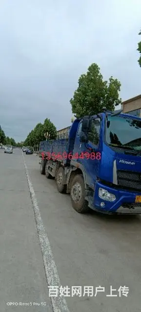 6.8米福田欧曼偏翻自卸车，国6，玉柴6缸270 - 图片 2