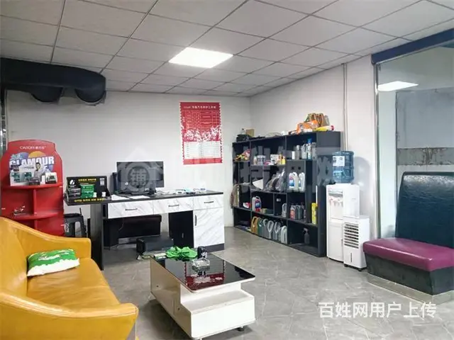 【同城搜铺网】西外罗浮广场车库260平洗车美容低价急转 - 图片 5