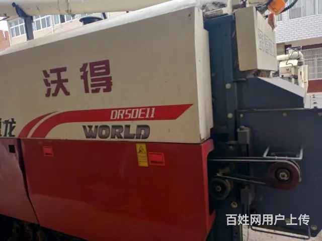 出售二手沃得收割机 - 图片 1