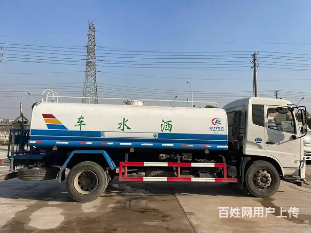 二手洒水车转让 二手喷洒车特价处理 手续齐全 - 图片 3