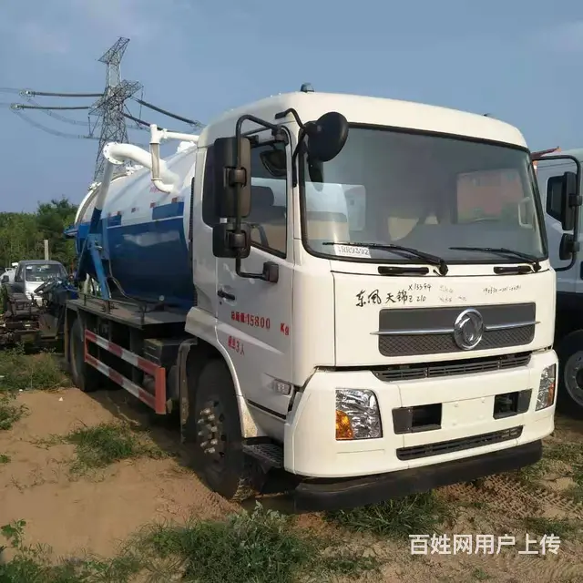 厂家直销全新及二手吸污车 疏通清洗吸污车低价转让 - 图片 3