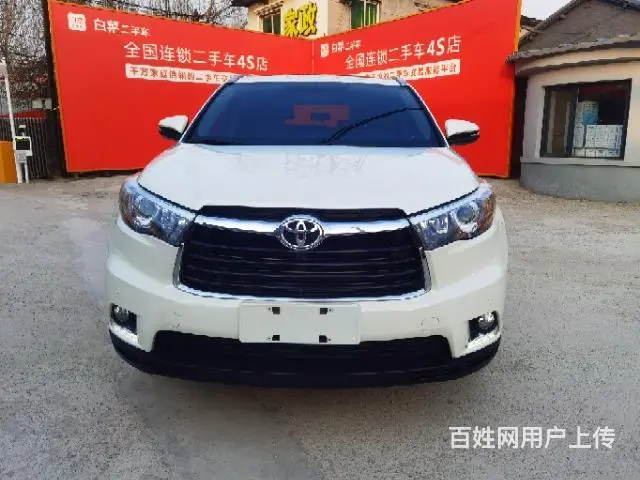 丰田 汉兰达 2015款 2.0T 手自一体 四驱豪华导航版 - 图片 2