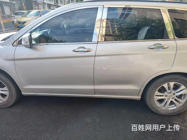 长城 - 图片 1