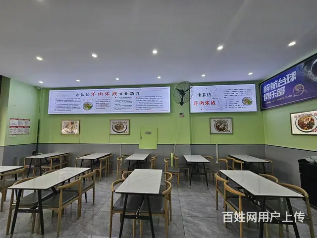 大学城米线店出兑 快餐店出兑 - 图片 5