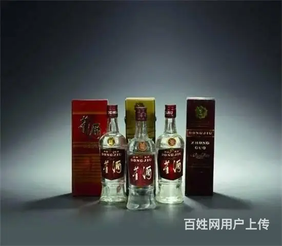 中牟回收各种年份茅台酒价格涨涨涨 - 图片 12