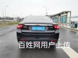 吉利 博瑞 2015款 1.8T 手自一体 礼宾限量版 尊享 - 图片 3