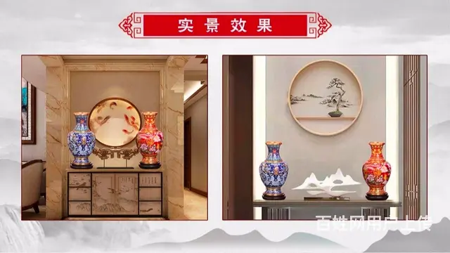 景泰蓝龙凤合瓶 - 图片 3
