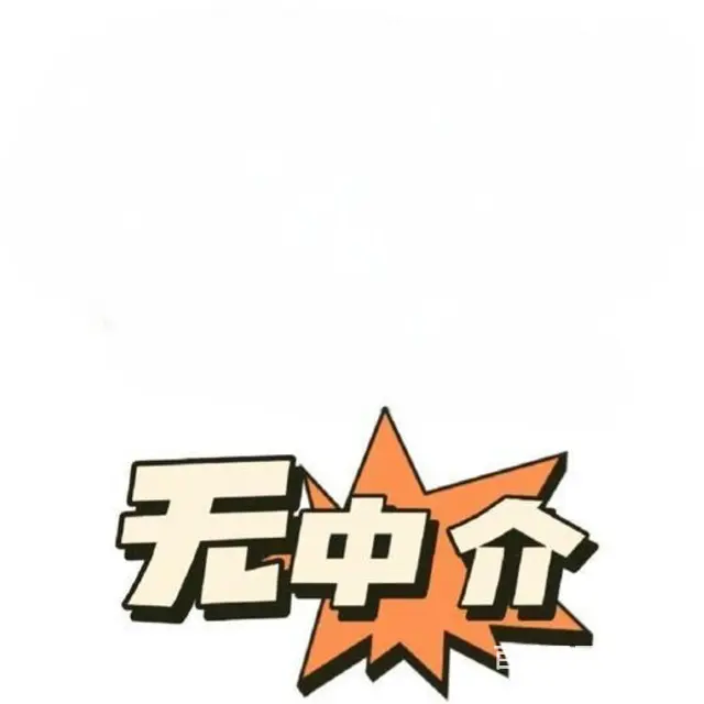 文博13号楼17楼127平方，共21层 - 图片