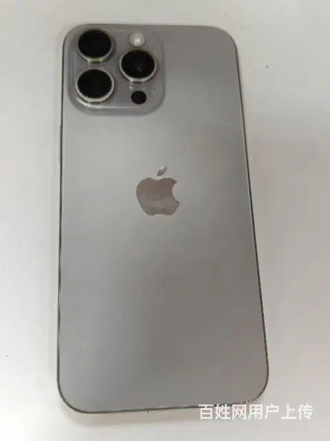 苹果15promax 无锁256 - 图片 1