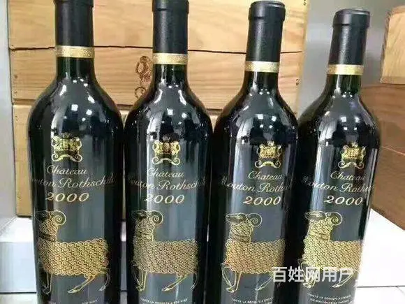 榆次回收奥比昂红酒奥比昂酒回收价格一览表查询 - 图片 5
