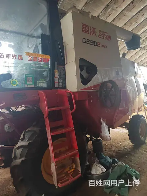 出售23宽90spro - 图片 4